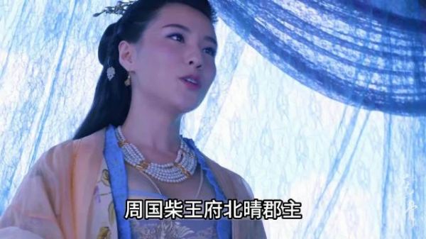 轻水主动暴露身份，只为帮孟玄朗夺回皇位 徐海乔橘子撩剧