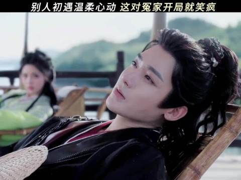 萧无衣：长了张嘴专怼未婚妻 雀骨