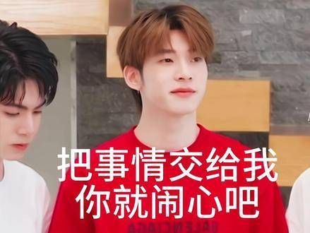 汪汪队闹出大乱子 搞笑 cp