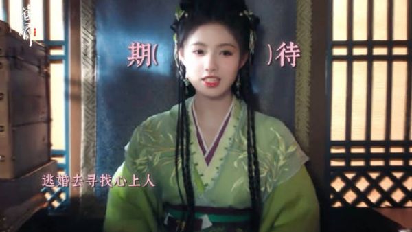 你怎么知道我等着看艾米的新剧《雀骨》呢,谢嘉鱼我来啦