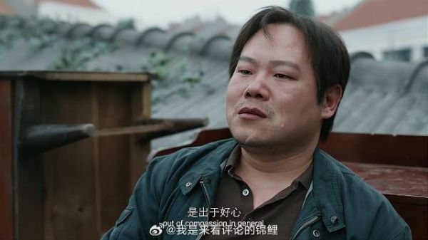 表面乐观鼓励别人，自己承受的折磨，也会绷不住