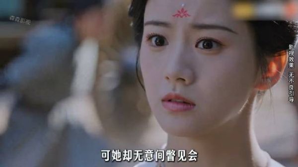 庶女买通山匪毁嫡女清白争王妃位