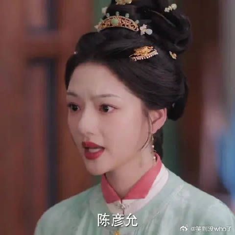陈彦允收合离书假装轻生，顾锦朝吻化解僵局