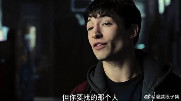 快银有超能力而不自知，还得靠人提点！