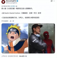 《火影忍者》真人电影正式官宣，作者岸本齐史亲自发文认证！