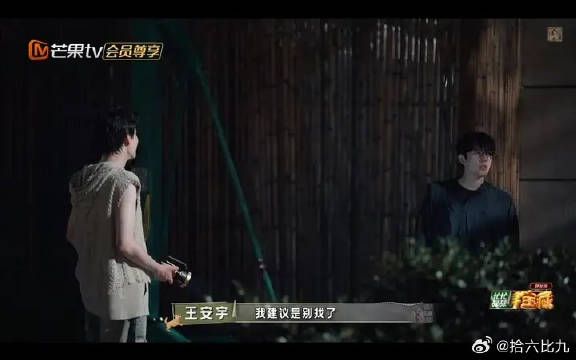 这一幕我回味了好久