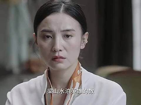 南建国立遗嘱将财产全给亲生女儿，南俪终理解父亲