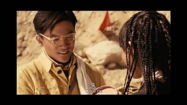 苏有朋凭《康定情歌》首获澳门国际电影节影帝