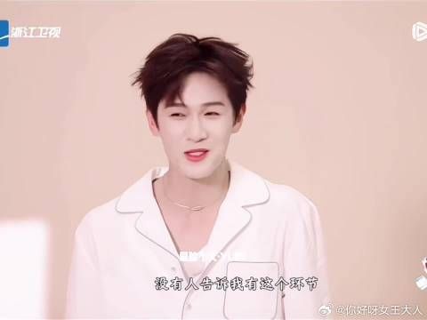 小林你要不要看一下你笑的有多开心