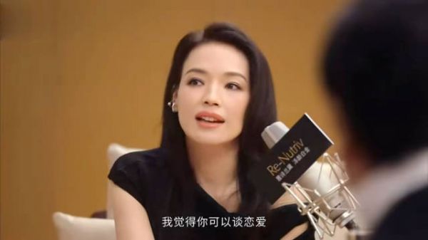 蔡康永谈爱情婚姻观引舒淇震惊