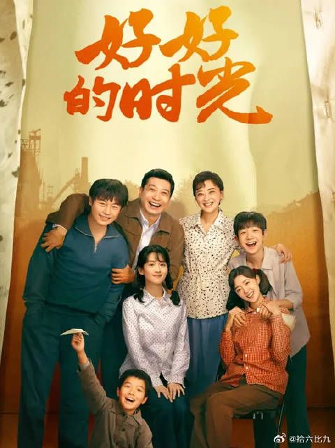 一张照片藏了十五年，四招追爱闯进她生活