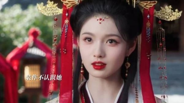 萧无衣大婚日偷吃零食险被发现，反传情诗