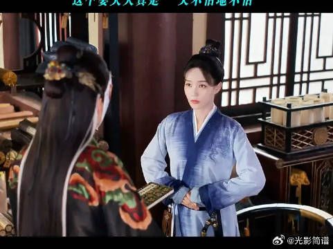 这个姜大人真是 天不怕地不怕