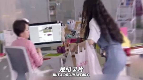 迪丽热巴《21克拉》演绎反差喜剧天赋，与郭京飞互怼戏份出彩