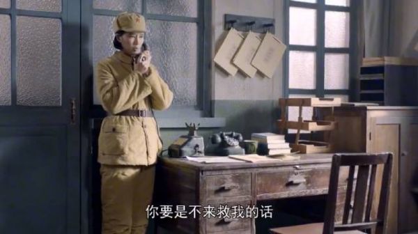特赦1959:梁冬芳总被领导同事怀疑身份，无奈向父亲寻求帮助