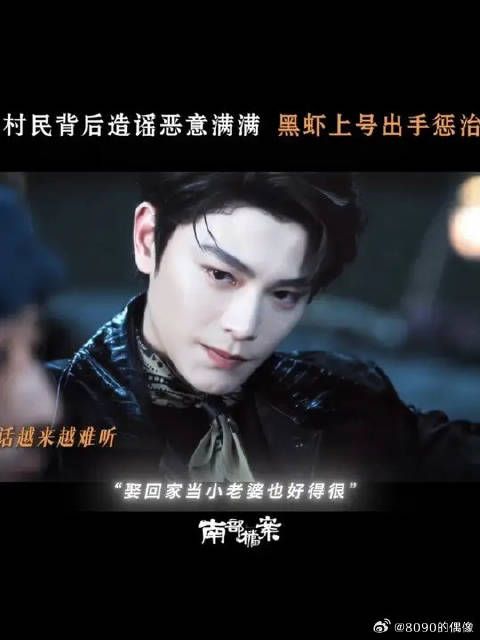 敢乱嚼海盐闲话？海虾一招让人闭嘴