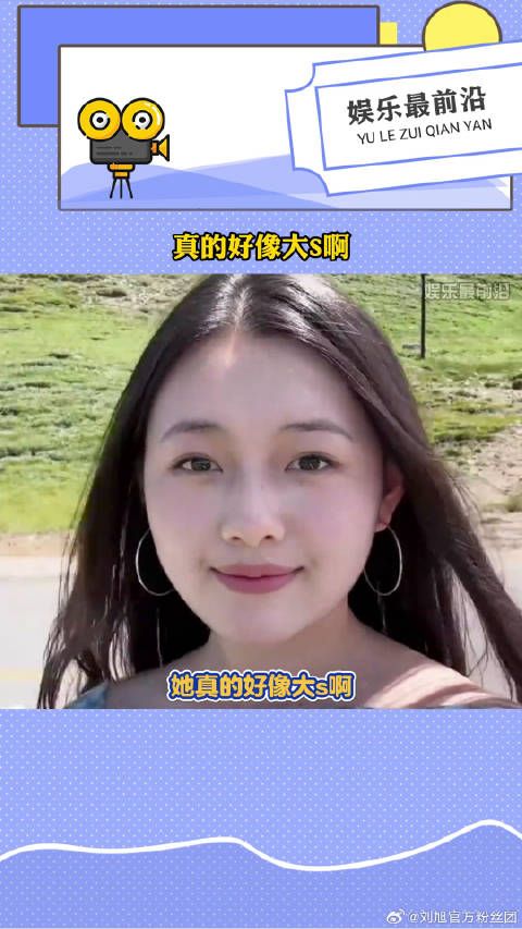 “你长得很像一位故人”这句话我原以为都是电视剧里骗人的戏码微博VC计划