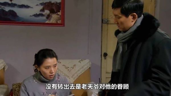 男子将拆迁款给养子引争议