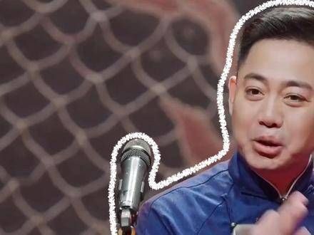 孔云龙的命途如戏，衰运自带GPS定位