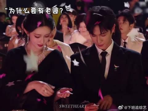 为什么要有老婆？请看VCR