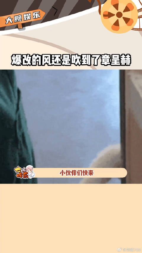 章呈赫秒变文艺男神，这还是《长风渡》里的铁血将军吗？微博VC计划微博VC计划