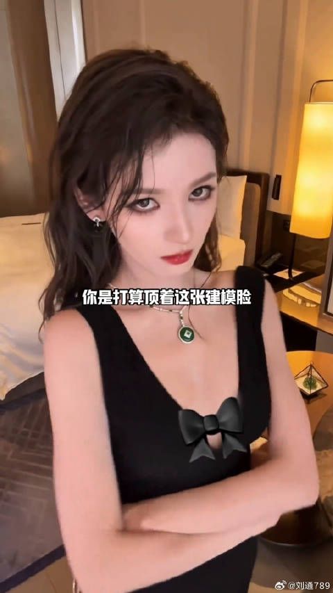 张予曦的明星仔仔，比她本人还会戳我心巴多闪2026马上遇见