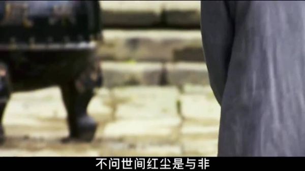 男子出家女子守候，银杏树下无言深情