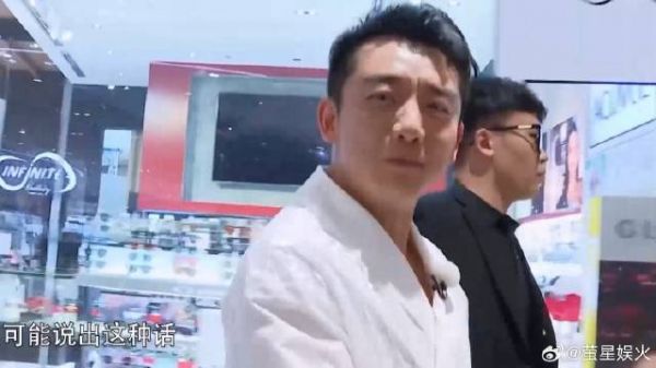 白鹿：我怎么可能撕郑恺，郑恺：你怎么能说出这种话，绝丨奔跑吧