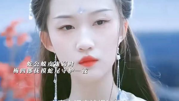 谁懂她这眼神，真的绝了！这部剧比起主角我更嗑他俩
