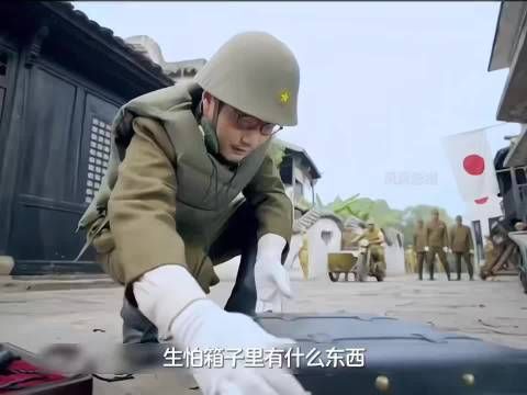清洁工捡神秘箱子引全城骚动，专家开箱后震惊