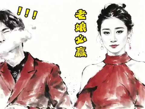 主持人三秒吃棉花糖,粗暴与优雅并存
