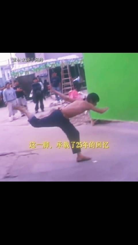 周星驰再现少林足球经典动作，功夫女足唤起25年回忆
