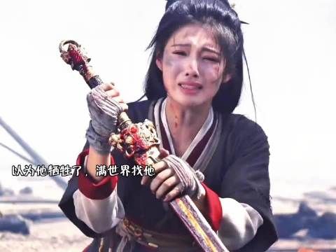 艾米双剧同播,《雀骨》契约联姻今日上线