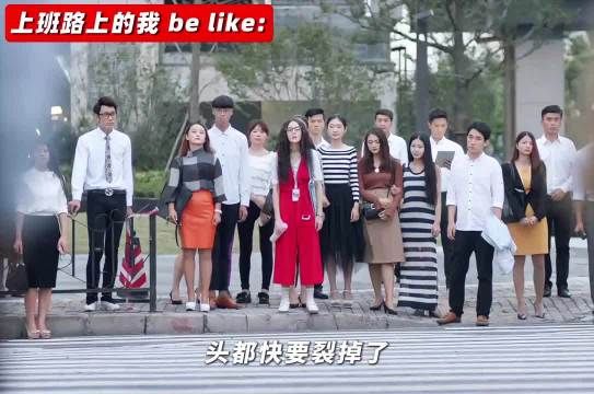 迪丽热巴演我上班的一天