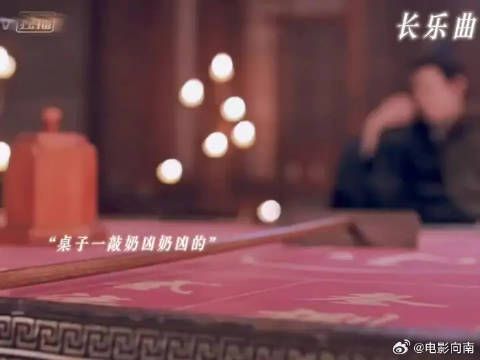 又是为夫人着迷的一天，奶凶奶凶的夫人渡爱了