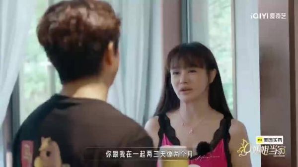 邹市明被指语言暴力妻子，孙杨曾陷情商争议