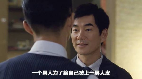 当9年婚姻沦为一场自欺欺人的骗局，无辜的妻子该何去何从