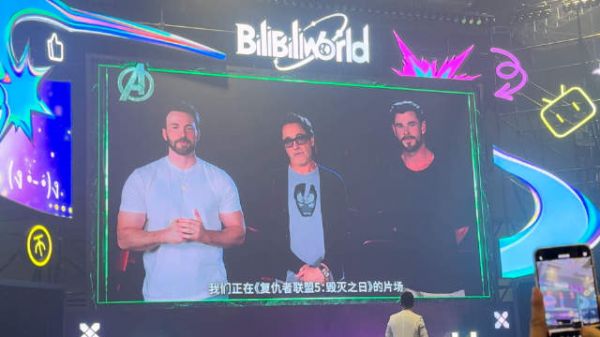 在bw你甚至能和王室公主追同一个星！
