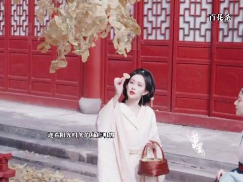 百花杀：久别重逢最残忍的结局，他全然不识，对面正是他朝思暮想的妻子