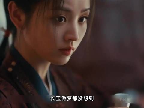 长玉做梦都没想到 自己的夫君竟要当着所有朝臣的面给她撑腰
