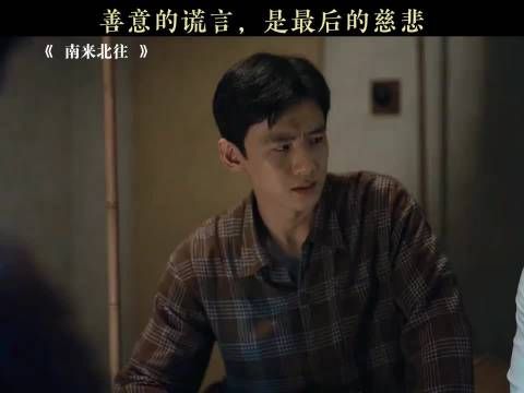 他不是一个好父亲