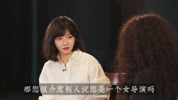 王潮歌谈女性导演困境，为专注事业压低嗓音穿中性服装