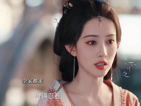 百花杀女尊选夫全员争宠