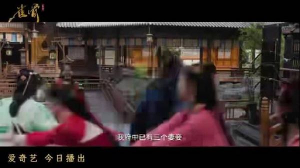 雀骨今日开播，侯明昊领衔权谋反转