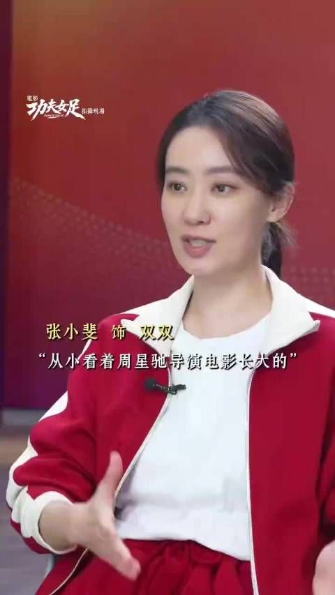 张小斐新角色双双获赞，演技自然生动诠释热血成长