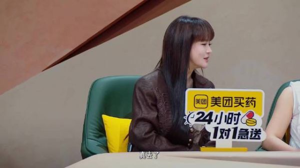 冉莹颖称邹市明先提离婚，李维嘉吐槽其相处方式