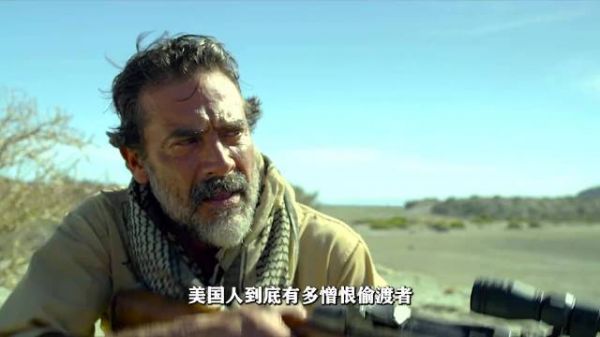 当生存与道德激烈碰撞时，人性的底线究竟该如何坚守？