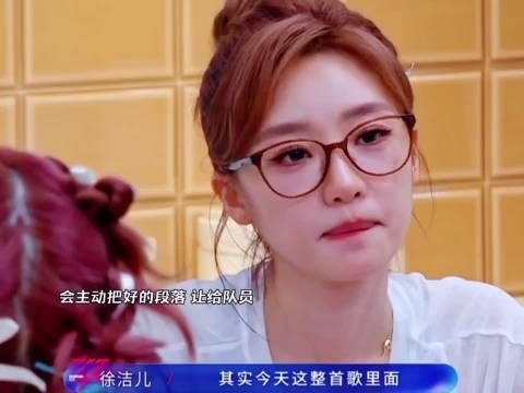 张月担任队长主动扛责协调团队事务