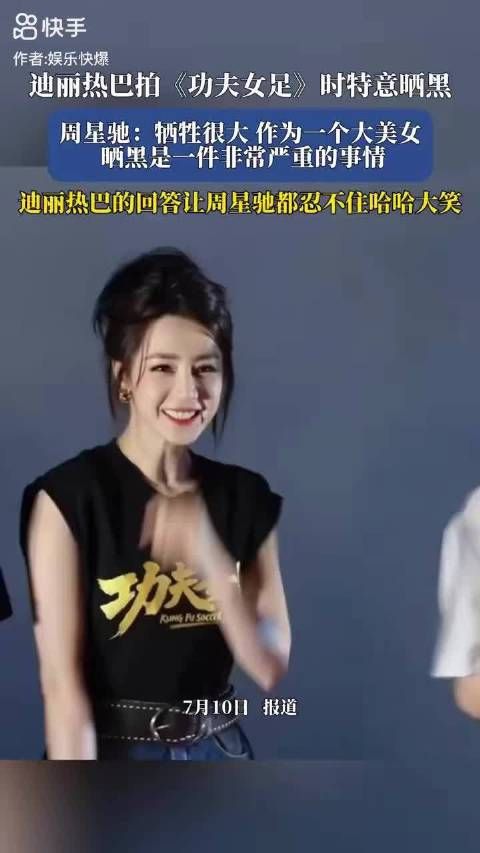 “高情商”之外，更值得被看见的