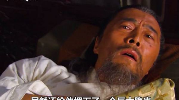 朱元璋找到刘伯温遗奏，里面所说直戳他的痛处 ！